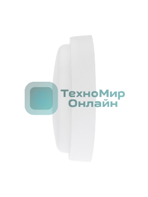 Светильник светодиодный пылевлагозащищенный Rexant ЖКХ-01 круг 8 Вт 700 Лм IP65 6500 K 140 мм с датчиком движения