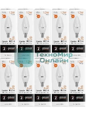 Лампа светодиодная Gauss Elementary 12Вт цок.: E14 свеча 220B 3000K св. свеч. белый теп. C37 (упак.: 10 шт)