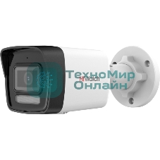 Камера видеонаблюдения IP HiWatch DS-I850M(4mm) 4-4мм цв.
