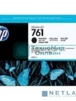 Картридж струйный HP №761 CM997A черный матовый для HP DJ T7100