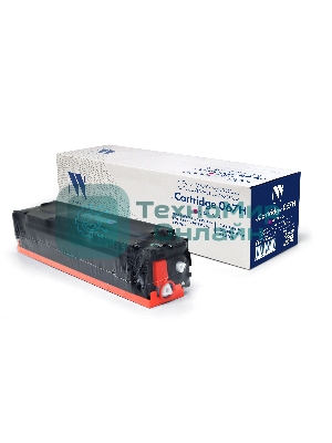 Картридж NVP совместимый NV-067H Magenta для Canon MF651Cw/655Cdw/657Cdw/LBP631Cw/633Cdw (2350k)