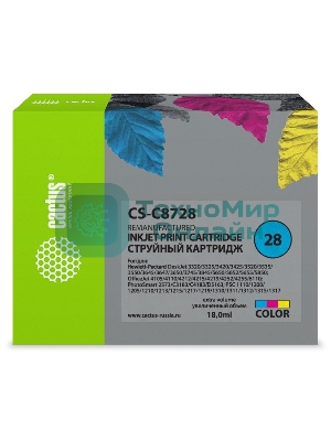 Картридж струйный Cactus CS-C8728 №28 многоцветный (18 мл) для HP DeskJet 3320, 3420, 3520, 3535, 3550, 3645, 3650, 3740, 3840, 5150, Fax 1240, OfficeJet 4105, 4110, 4211, 4251, 5500, 5510, PSC 1110, 1200, 1210, 1310, 1340, 1350