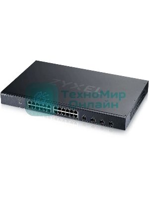 Коммутатор Smart L3 Lite Zyxel NebulaFlex XGS1935-28, rack 19