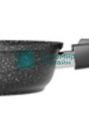 Сковорода Мечта 026802И Гранит black Induction Pro 26 см, съемная ручка