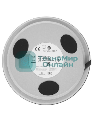 Микрофоны выносные проводные 2 шт. (989-000171) для Logitech ConferenceCam Group 
