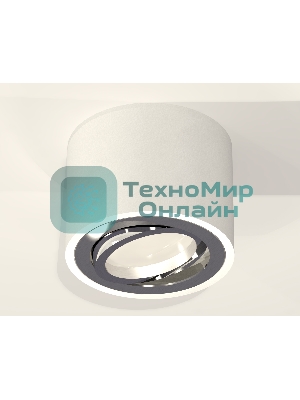 Светильник Ambrella Light XS7510003 SWH/PSL белый песок/серебро полированное MR16 GU5.3 (C7510, N7003)
