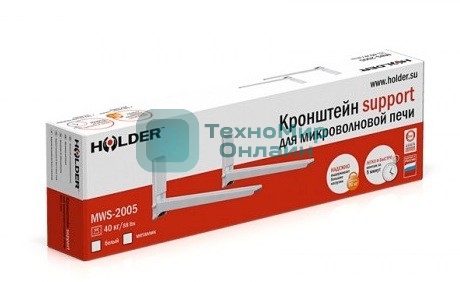 Кронштейн для СВЧ Holder MWS-2005 белый макс.40кг настенный фиксированный