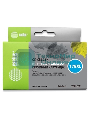 Картридж струйный Cactus CS-CB325N №178XL желтый (14.6 мл.) для HP PhotoSmart B8553/C5383/C6383/D5463