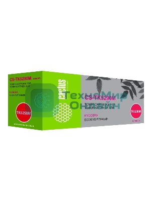 Картридж лазерный Cactus CS-TK5290M пурпурный (13000 стр.) для Kyocera ECOSYS P7240cdn