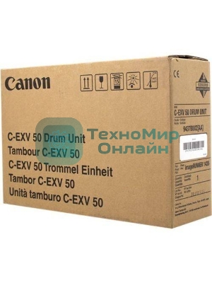 Барабан Canon C-EXV50 Drum Unit (9437B002AA 000), Black черный, 35500 стр, для IR1435/1435i/1435iF