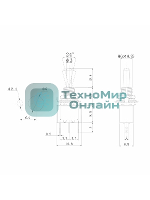 Тумблер Rexant 250V 3А (3c) ON-ON однополюсный Micro