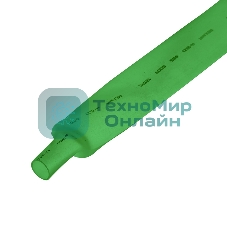 Трубка термоусадочная Rexant 25.0/12.5 1м зеленый