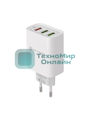 Сетевое зарядное устройство Rexant 3 x USB, 5V, 3 А + 1 А + 1 А, белый