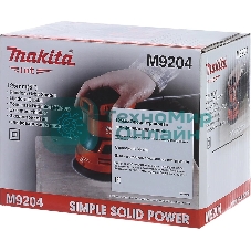 Эксцентриковая шлифовальная машина Makita M9204 240Вт