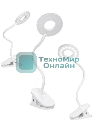 Настольная светодиодная лампа с прищепкой Yeelight J1 YLTD10YL