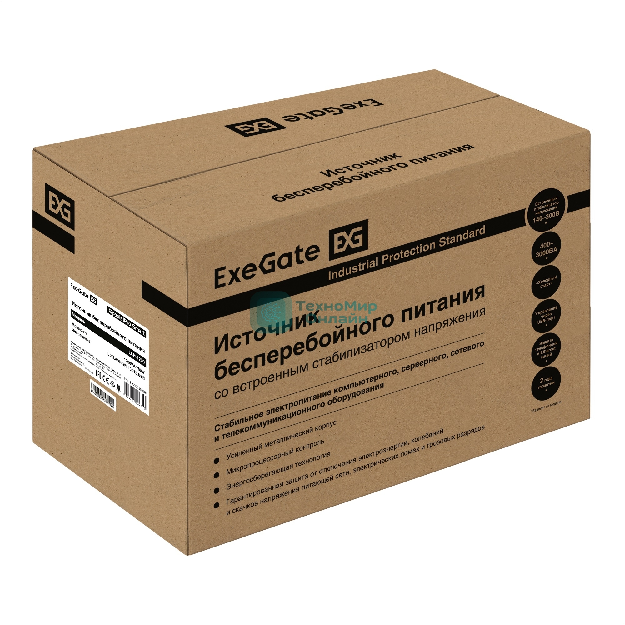 Источник бесперебойного питания ExeGate SpecialPro Smart LLB-1200.LCD.AVR.2SH.3C13.USB 1200VA/750W, LCD, AVR, 2*Schuko+3*C13, USB, съемн.кабель, металлический корпус, черный