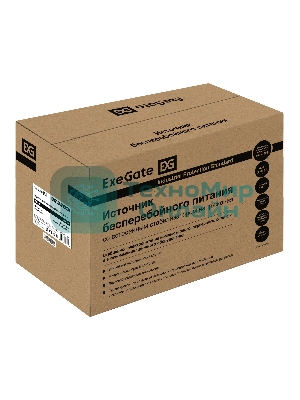 Источник бесперебойного питания ExeGate SpecialPro Smart LLB-1200.LCD.AVR.2SH.3C13.USB 1200VA/750W, LCD, AVR, 2*Schuko+3*C13, USB, съемн.кабель, металлический корпус, черный