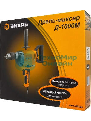 Дрель-миксер Вихрь Д-1000М 72/8/8