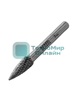 Борфреза по металлу Denzel твердосплавная, параболическая заостренная, тип-G, 8 мм