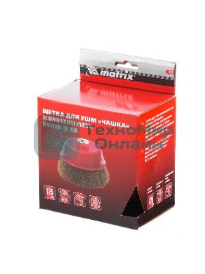 Щетка Matrix для УШМ, 125 мм, М14, 