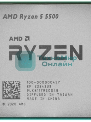 Процессор AMD Ryzen 5 5500 Soc-AM4 3.6GHz OEM