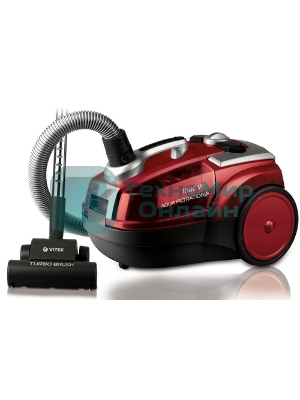 Пылесос Vitek VT-1833-01-PR жемчужный, 400/1800 Вт, уборка сухая, пылесборник контейнер 3.5 л