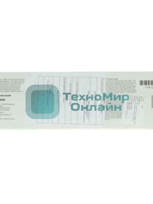 Картридж лазерный HP CF542X (HP 203X) желтый для HP LaserJet M254/M280/M281 2500 страниц.
