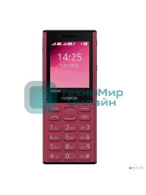 Мобильный телефон Nokia HMD 130 MUSIC TA-1704 DS EAC красный
