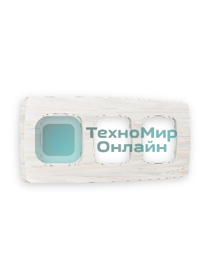 Рамка OMEGA Opera (Бежевый мрамор) 3-ая OF940303