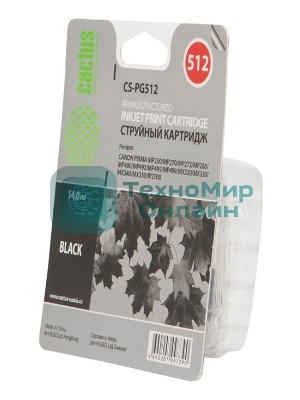 Картридж струйный Cactus CS-PG512 черный (14 мл) для Canon Pixma iP2700/MP240/MP250/MP260/MP270/MP272/MP280/MP480/MP490/MP492/MP495/MX320/MX330/MX340/MX350