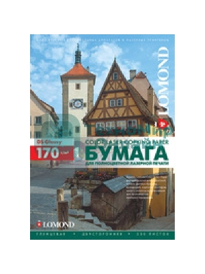 Фотобумага Lomond двусторонняя глянцевая, для лазерной печати, 170 г/м2, A3/250л.