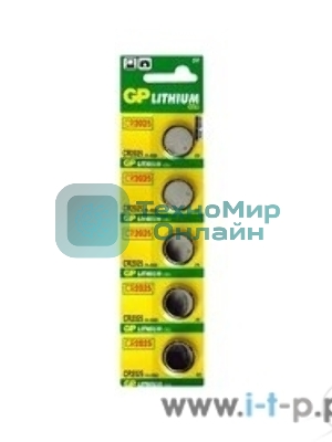 Элементы питания GP Lithium CR2025 (5шт)