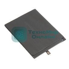 Аккумуляторная батарея BN36 для Xiaomi Mi 6X/Mi A2