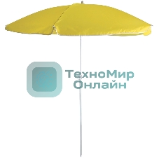 Зонт пляжный Ecos BU-67 диаметр 165 см, складная штанга 190 см