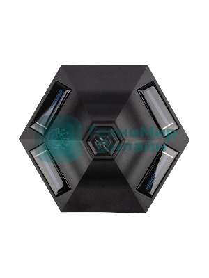 Антимоскитный садовый светильник Rexant на солнечной батарее R20