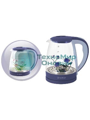 Чайник Energy E-287 2л, стекло