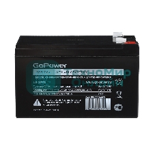 Аккумулятор свинцово-кислотный GoPower LA-1270 12V 7Ah клеммы T2/F2 (1/5)