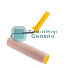 Валик Сибртех Лаки, 250 мм, ворс 5 мм, D 48 мм, D ручки 8 мм, велюр