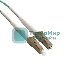 Патч-корд волоконно-оптический ExeGate FC-S-503-LC-LC-5M-LSZH (Шнур ВО MM 50/125 (OM3), LC/UPC-LC/UPC, Simplex, LSZH, 5м)