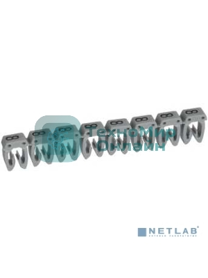 Маркер Legrand 038218 CAB 3 - для кабеля 0,5-1,5 мм3 - цифра 8 - серый