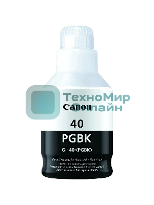 Контейнер с чернилами Canon GI-40 BK для GM2040/G5040/G6040. Черный. 6000 страниц.