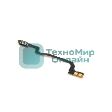 шлейф кнопки включения для OPPO A96
