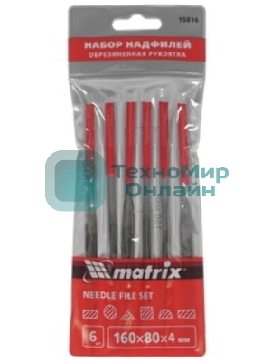 Набор Matrix надфилей, 160x4мм, 6 шт., обрезиненные рукоятки