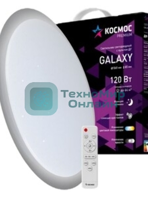Настенно-потолочный светодиодный светильник Космос KSGala120W белый