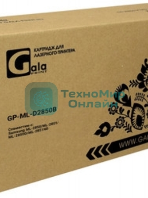 Картридж лазерный GalaPrint GP-ML-D2850B/XIL черный (5000 стр) для Samsung ML-2850D/2851ND/2851DK