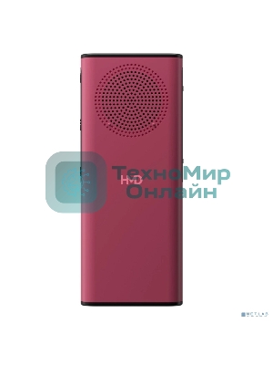 Мобильный телефон Nokia HMD 130 MUSIC TA-1704 DS EAC красный