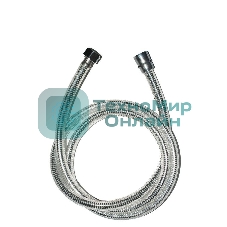 Шланг для душа SH 12 не растяжной из PVC (2 слоя) - 150 см