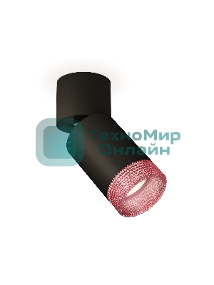 Светильник Ambrella Light XM6313062 SBK/BK/PI черный песок/черный/розовый MR16 GU5.3 (A2221, C6313, N6152)