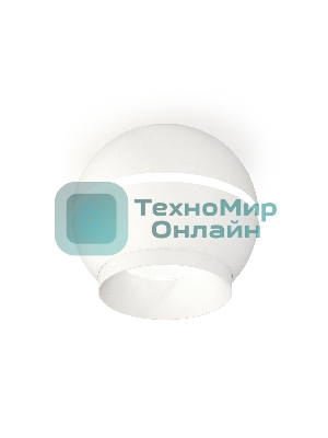 Светильник Ambrella Light XS1101010 SWH белый песок MR16 GU5.3 LED 3W 4200K (C1101, N7030)