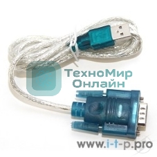 Кабель 5bites-адаптер UA-AMDB9-012 USB2.0/AM -> RS232(DB9)/M, 1.2м.